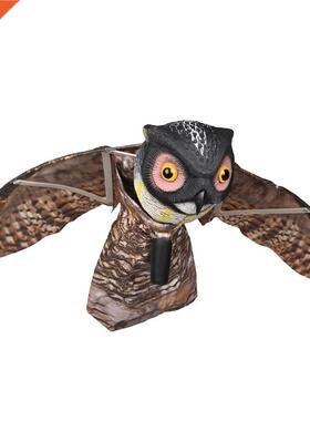 1pc Fake Prowler Owl With Moving Wing Bird Proof Repellent
