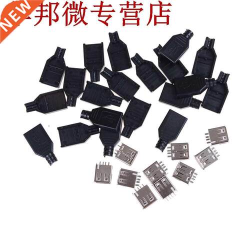 10 pièces USB2.0 type-a Plug connecteur adaptateur fe