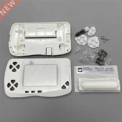 Housing cover Replacement kit Case for BANDA WONDER SWAN COL
