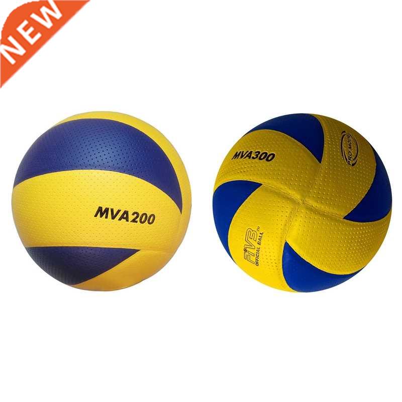 Soft PU Contact Volleyball Outdoor Play Soft Volleyball Ball