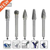 Point Inch Cemented Carbide Head 6mm Burr 5Pcs Rotary