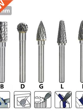 5Pcs 1/4 Inch 6mm Head Cemented Carbide Rotary Point Burr Mi