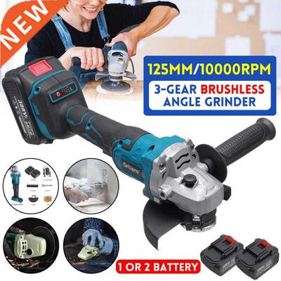125mm Brushless Cordless Electric Angle Grinder Machine DIY