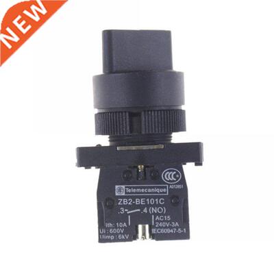 1pcs On/Off 2 Position Rotary Select Selector Switch 1 NO (N