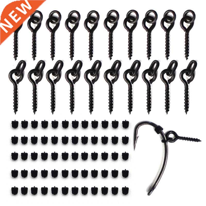 Carp Fishing Accessories Kit For Method Feeder Fish Hook Sto