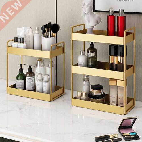 Desktop Multi-Layer Storage Rack Skin Care Cosmetics Wash