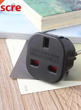 Portable Travel UK to EU AC Power Travel Wall Power Plug Ad