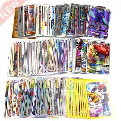 300 Pcs no repeat Pokemones card GX tag team EX Mega shinny