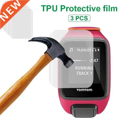 TPU Anti-Scratch Screen Protector Film Full Coverage Clear