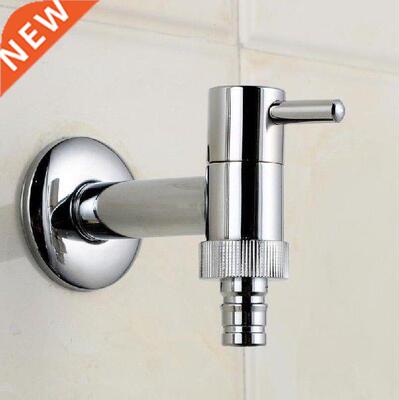 Fine Copper Wall Faucet, Extended Washing Machine Faucet,