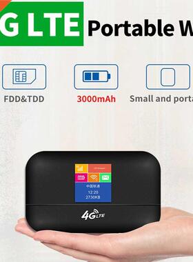 150mbps Portable Router For Asia Africa European Band Busine