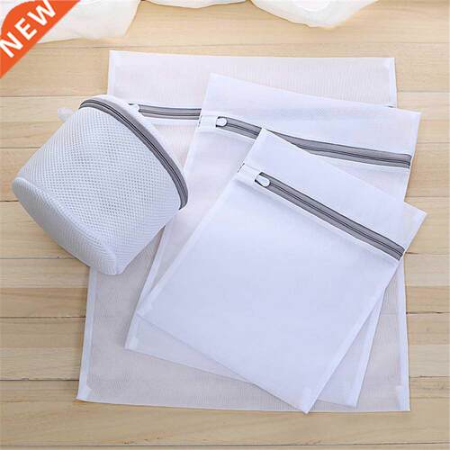 Mesh Laundry Bag Polyester Laundry Wash Bags Coarse Net Laun