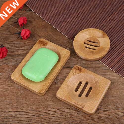 Natural Bamboo Wood Bathroom Shower SoapTray Dish Storage