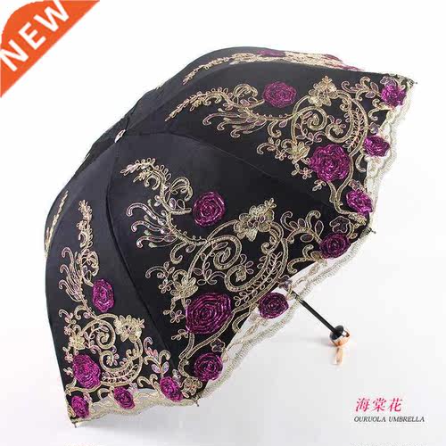 Triple fold lace double layer embroiy umbrella Begonia