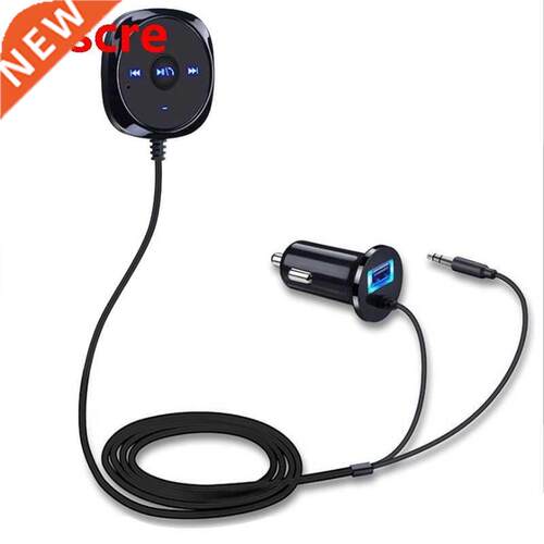 Handsfree Bluetooth Car Kit MP3 Player for Car USB Charger S