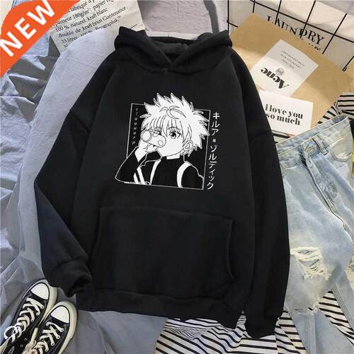 Kawa Hunter X Hunter Hoodes Sweatshrt Kllua Zoldyck An