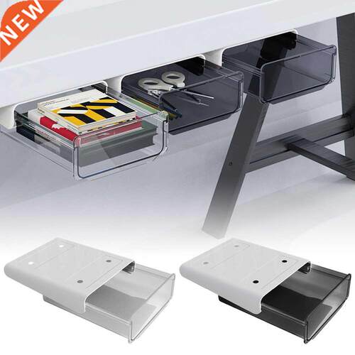 Self-Adhesive Hidden Stationary Organizer Drawer Pencil Tray