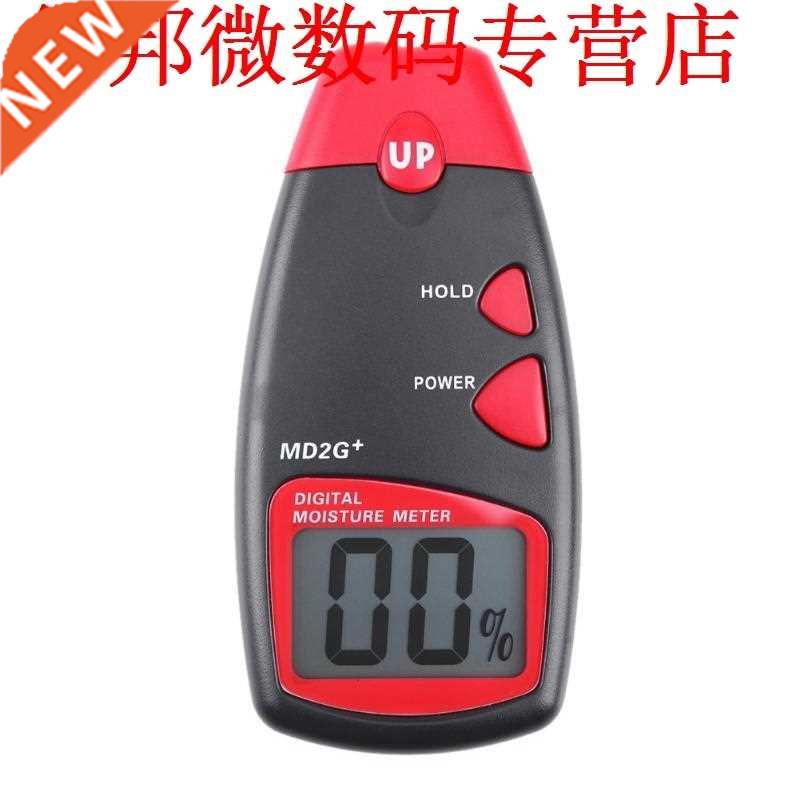 Grote LCD 2-Probe Hout Vochtmeter Vochtigheid Tester Timber