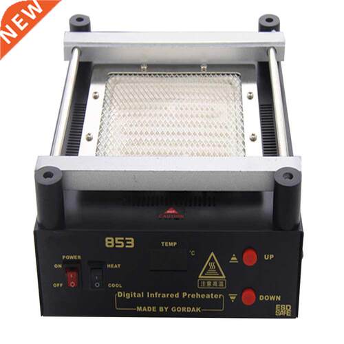 Gordak 85 220V Preheat Station BGA Rework Station Digital I