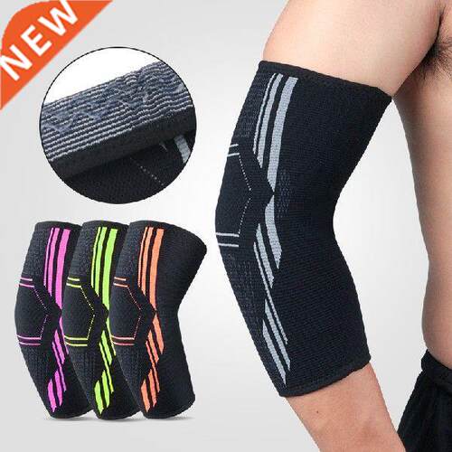 2PCS Elastic Gym Sport Elbow Protective Pad Absorb Sweat