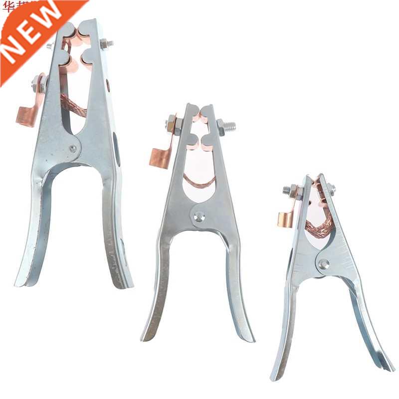 haute qualité 00/500/800Amp terre câble de terr