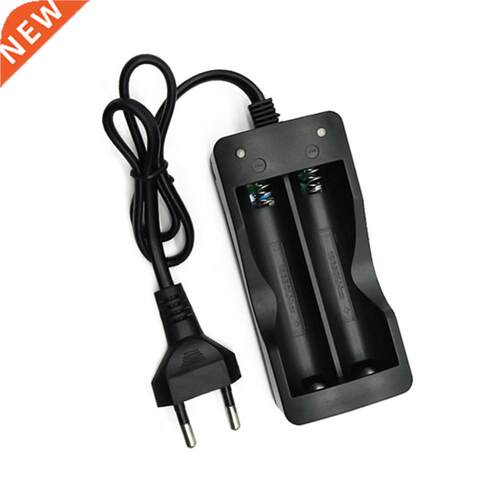 18650 Battery Charger US/EU Plug 2 Slots Smart Charging