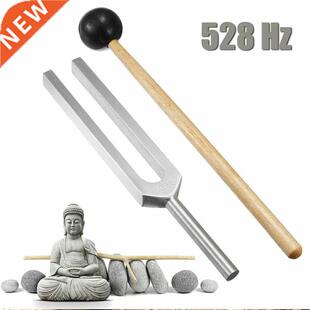 Tuning Fork 528C 528HZ Tuner with Mallet Set for DNA Repair