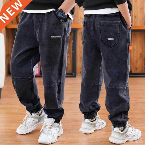 Boys Jeans Children Spring Autumn Korea Style Concise Ankle-