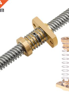 1Pcs Lead Screw Brass Nut For Upgrade Clone 3D Printer Bac