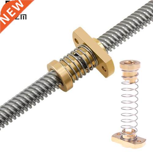 1Pcs Lead Screw Brass Nut For Upgrade Clone 3D Printer Bac