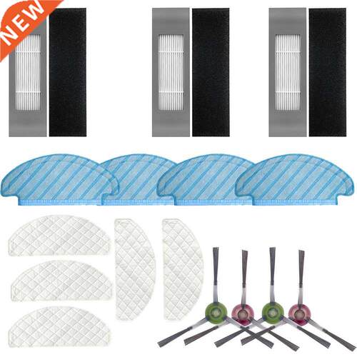 Side Roller Brush Filters Mop Cloth Sponge Disposable Mop Cl