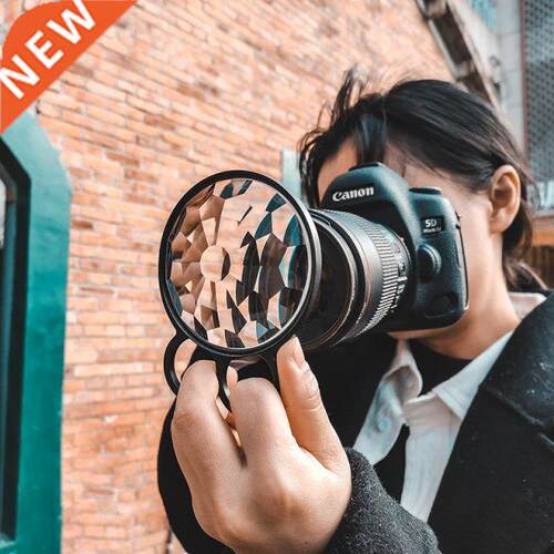 77mm Handheld Kaleidoscope Glass Filter SLR Accessories Pris