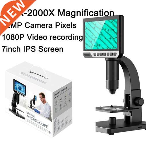 7inch High Definition Screen 2000X Digital Microscope 12MP C