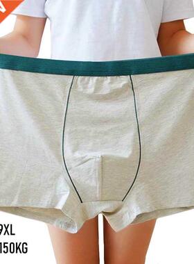 4pcs/Lot 9xl Boxer Men Underwear Seamless Large Size Men's P