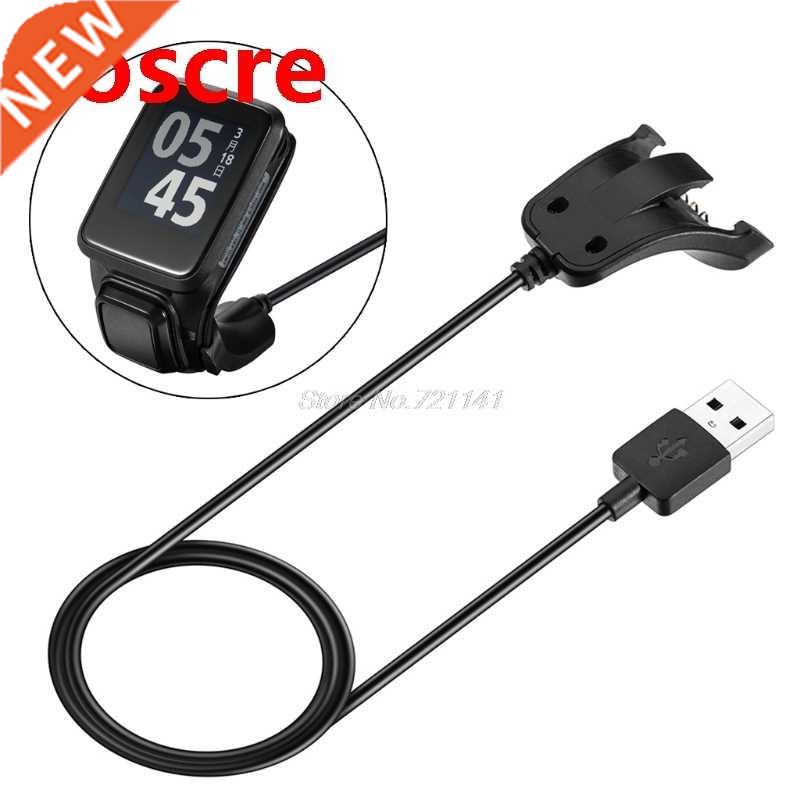 Data Sync USB Charger Clip Charging Cable For TomTom 2 3 Run