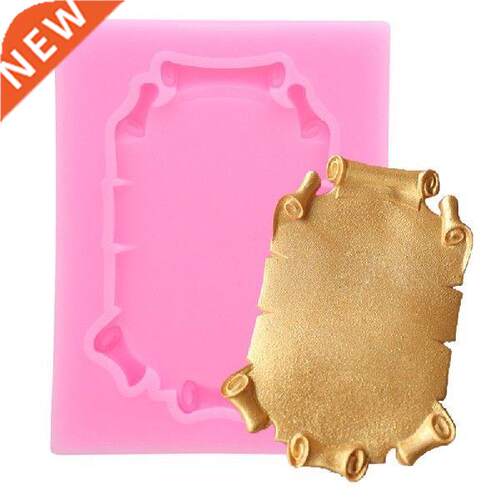 Mirror Frame Shape Silicone Cake Mold for Cake decorating