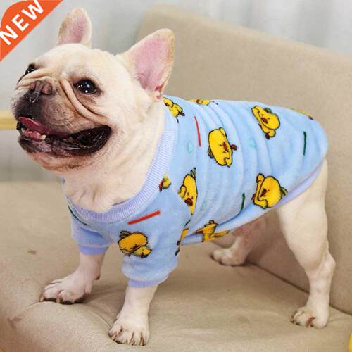 Soft Warm Cute Dog Clothes for Small Medium Dogs Cartoon