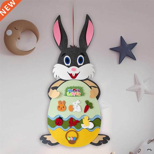 DIY Easter Felt Hanging Felt Rabbit Set with Detachable Orna