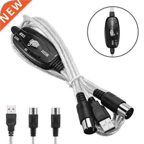 New USB IN-OUT MIDI Interface Cable Converter PC To Music Ke