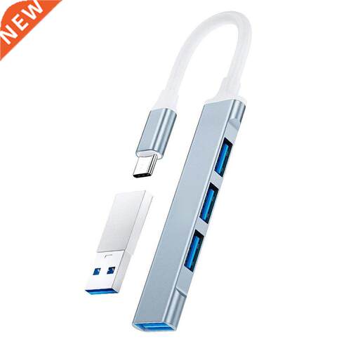 Type C USB C HUB 3.0 2.0 4 Port Multi Splitter Adapter For L