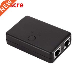 Plug-In-Free RJ45 Network Switch, Freely Switch Between Inte