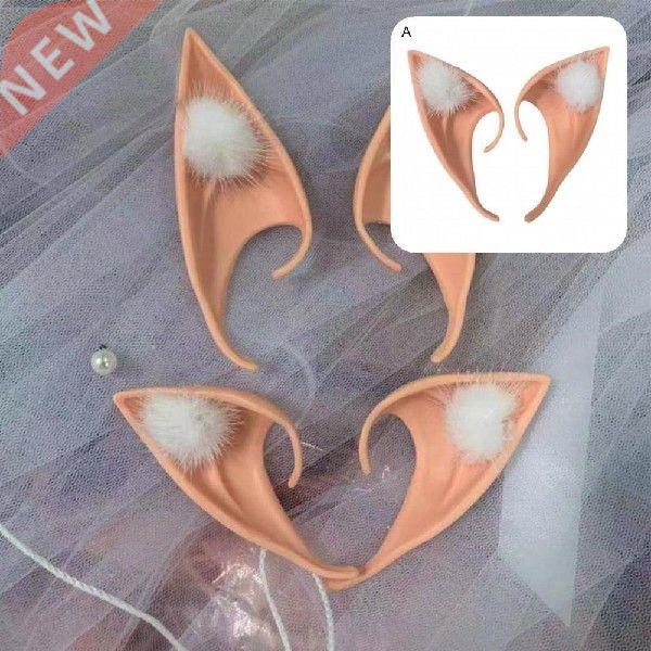 Party Decoration Latex Ears Fairy Cosplay Costume