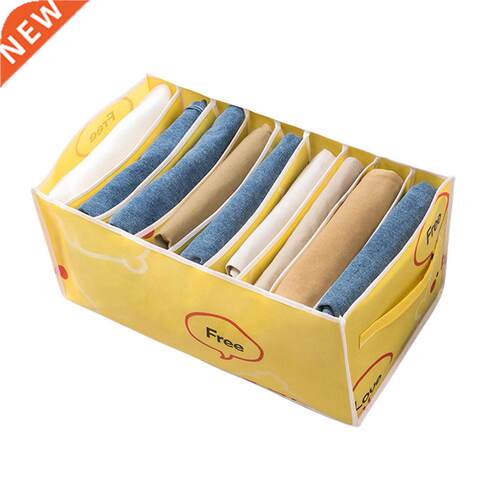 Clothes Organizer Multi-size Wardrobe Clothes Storage Widen