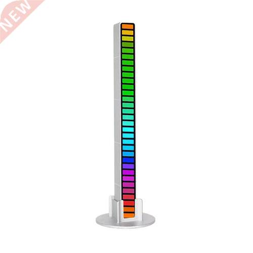 RGB Sound Control Pickup Rhythm Lights Voice Activated Atmos