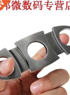 3X Zilver Dubbele Twin Blade Pocket Cigar Cutter Schaar NIEU