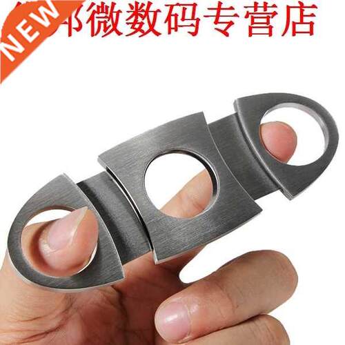 3X Zilver Dubbele Twin Blade Pocket Cigar Cutter Schaar NIEU