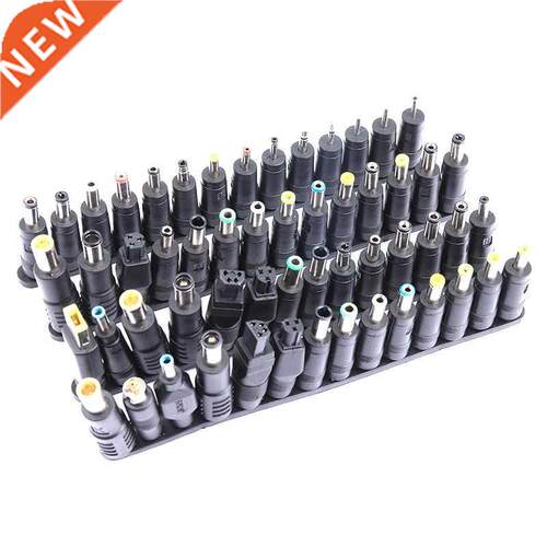 56 Pcs/Set Universal Plug 56Pcs DC Power 5.5X2.1mm DC Head J