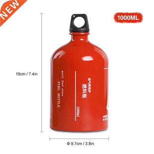 1000ML Empty Fuel Bottle Petrol Kerosene Alcohol Gasoline Co