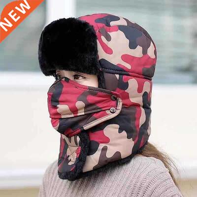 Unisex Camouflage Bomber Hat Russia Caps Waterproof Warm Fau