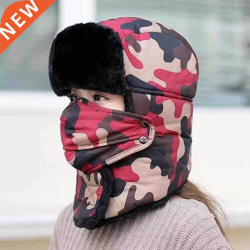 Unisex Camouflage Bomber Hat Russia Caps Waterproof Warm Fau